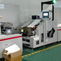 Narrow width multifunctional hot melt adhesive coating die cutting composite machine (regular&UV type)